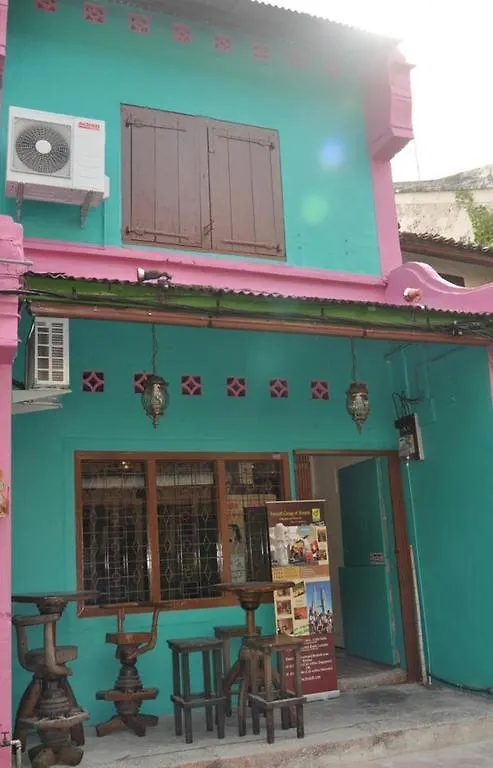 Fernloft Melaka - The Heritage Hostel 0*, Malacca