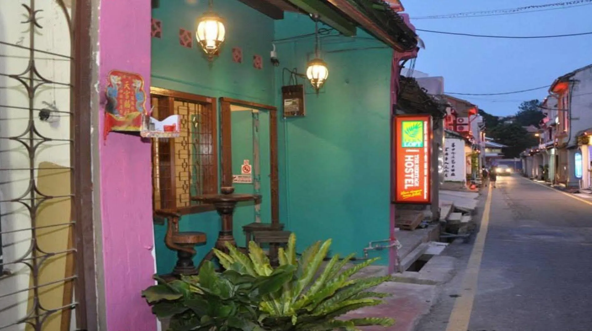 Fernloft Melaka - The Heritage Hostel