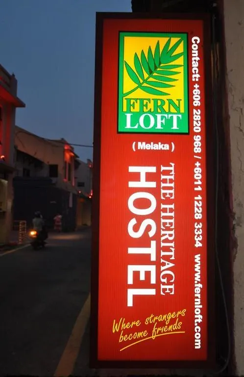 Fernloft Melaka - The Heritage Hostel
