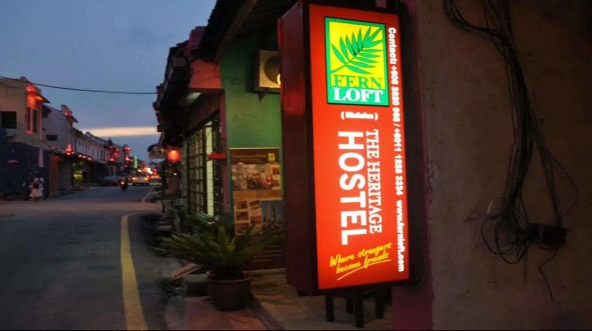 Fernloft Melaka - The Heritage Hostel  Malacca